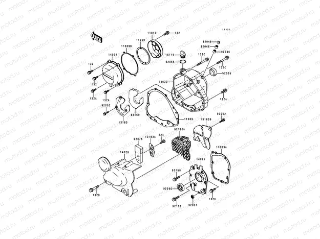 Engine Cover