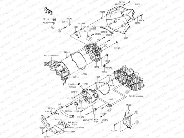 Engine Cover