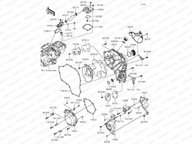 Engine Cover