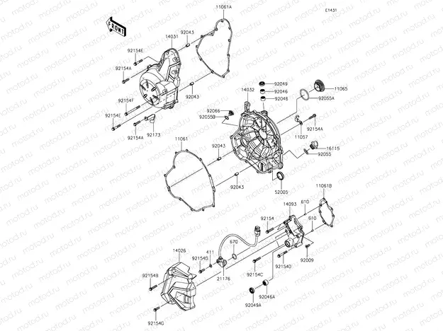 Engine Cover