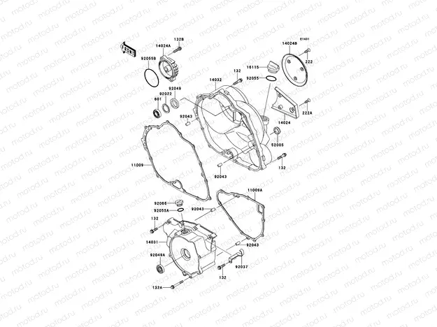 Engine Cover