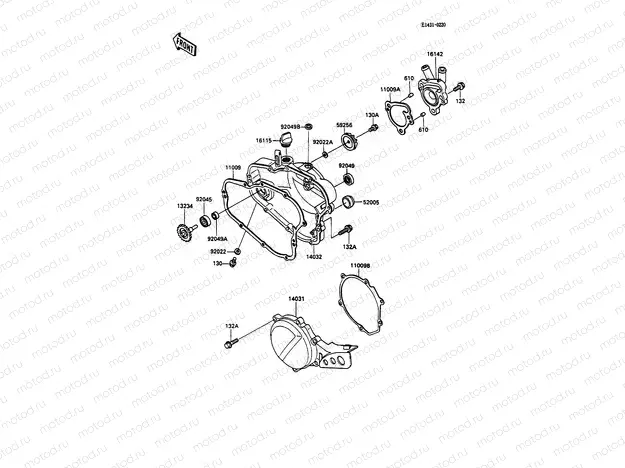 Engine Cover(s)
