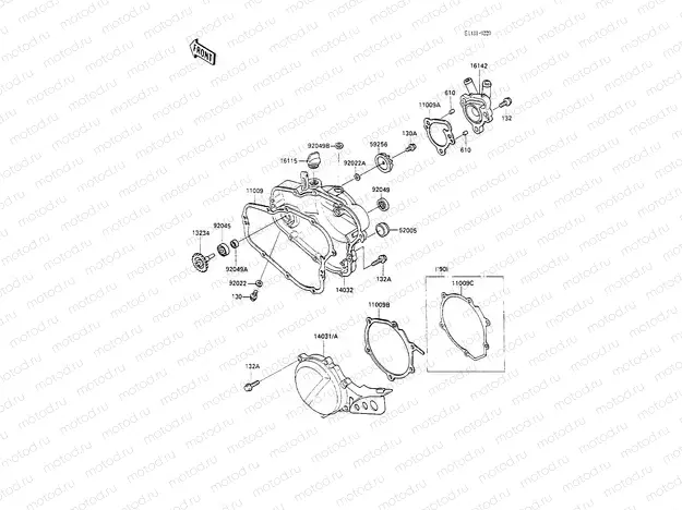 Engine Cover(s)