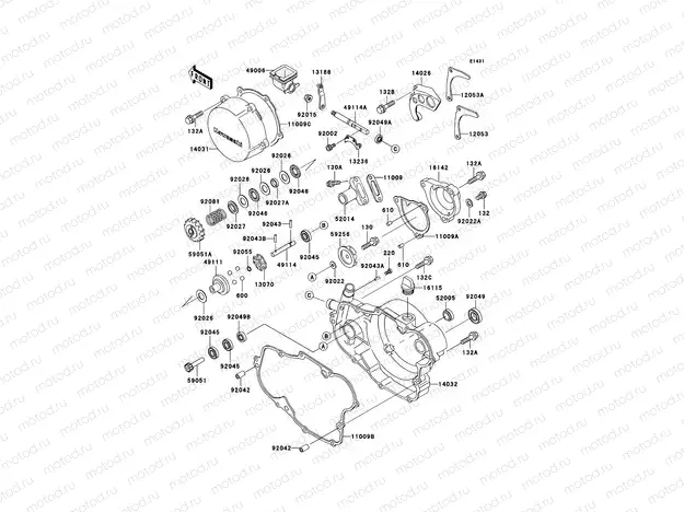 Engine Cover(s)