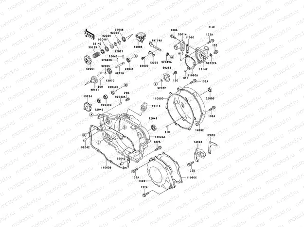 Engine Cover(s)