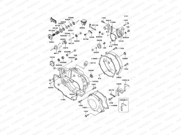Engine Cover(s)