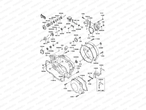 Engine Cover(s)