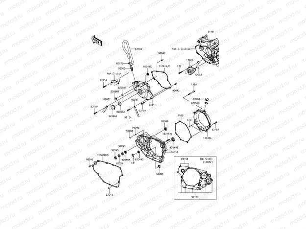Engine Cover(s)