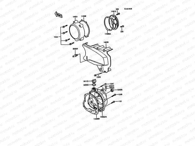 Engine Cover(s)