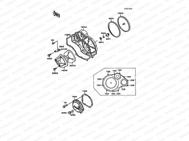 Engine Cover(s)