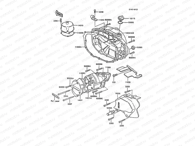 Engine Cover(s)