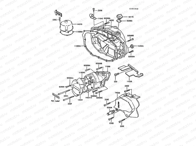 Engine Cover(s)