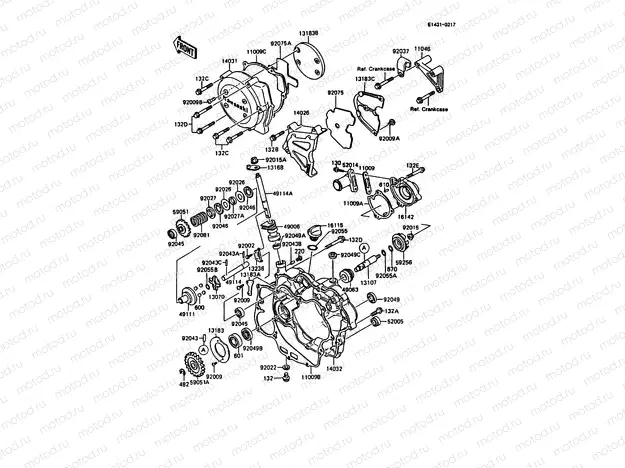 Engine Cover(s)