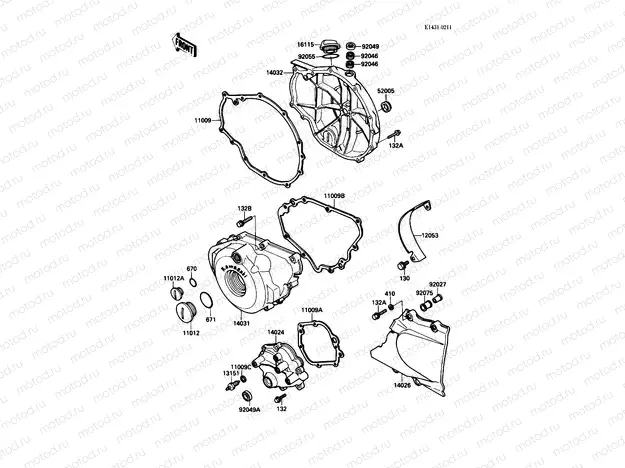 Engine Cover(s)