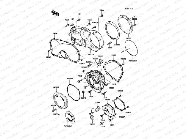 Engine Cover(s)