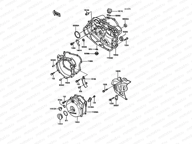 Engine Cover(s)