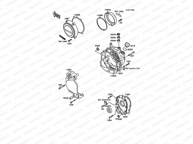 Engine Cover(s)