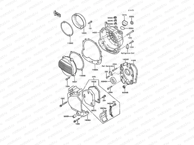 Engine Cover(s)