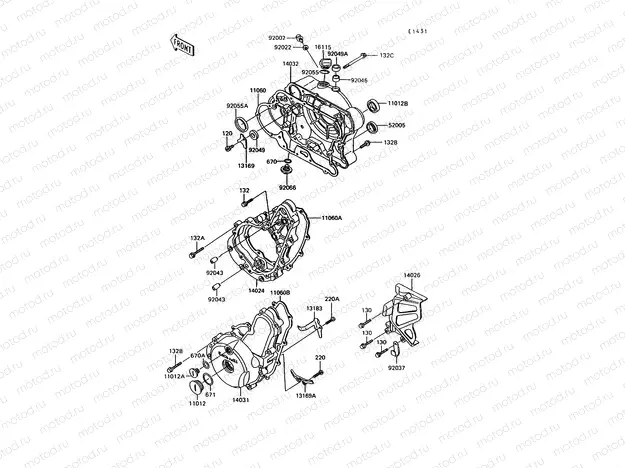 Engine Cover(s)