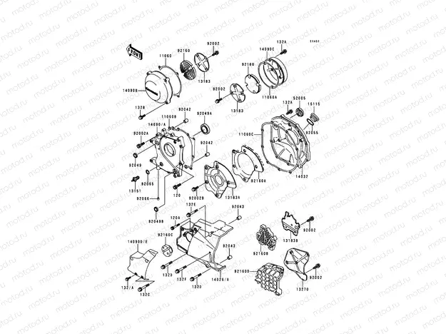 Engine Cover(s)