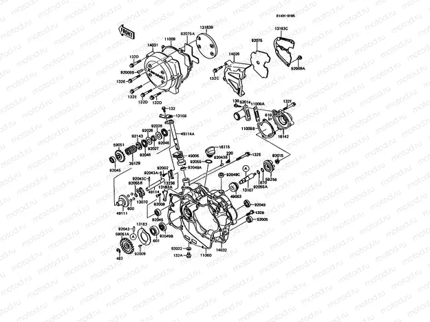 Engine Cover(s)