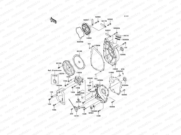 Engine Cover(s)