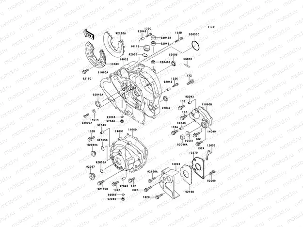 Engine Cover(s)