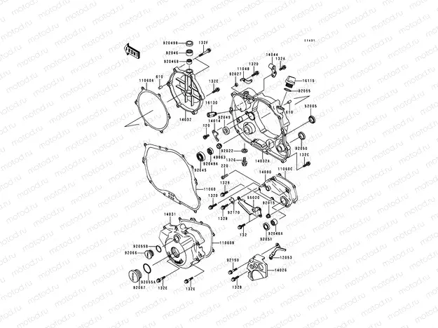 Engine Cover(s)