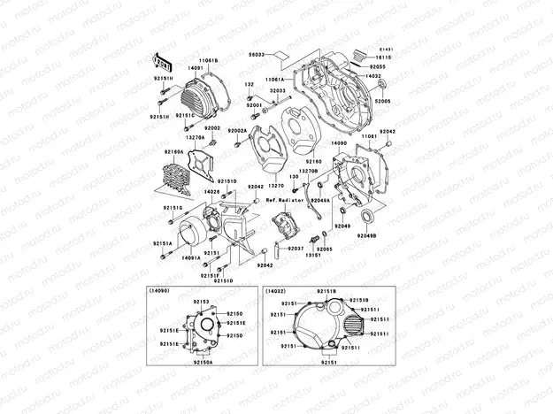 Engine Cover(s)