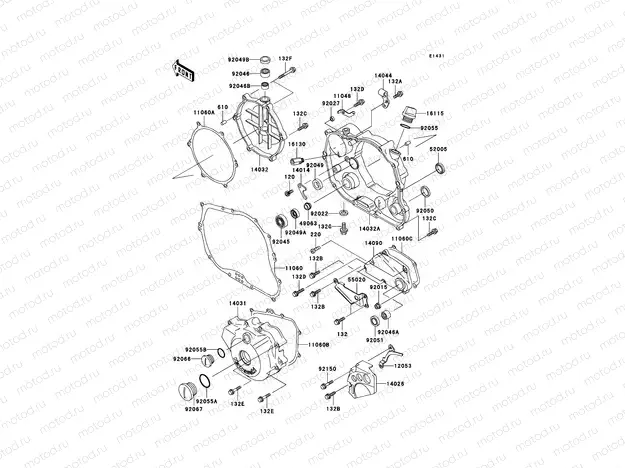 Engine Cover(s)