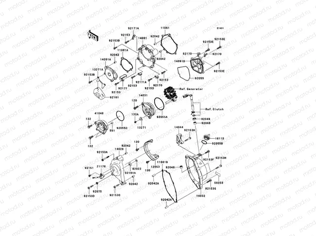Engine Cover(s)