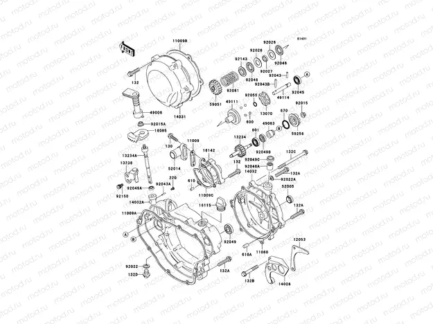 Engine Cover(s)