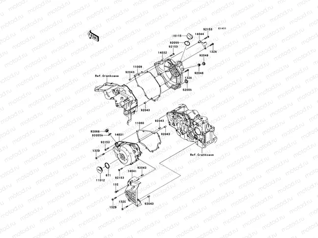 Engine Cover(s)