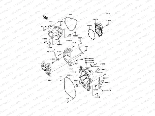 Engine Cover(s)