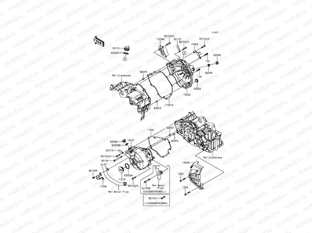 Engine Cover(s)
