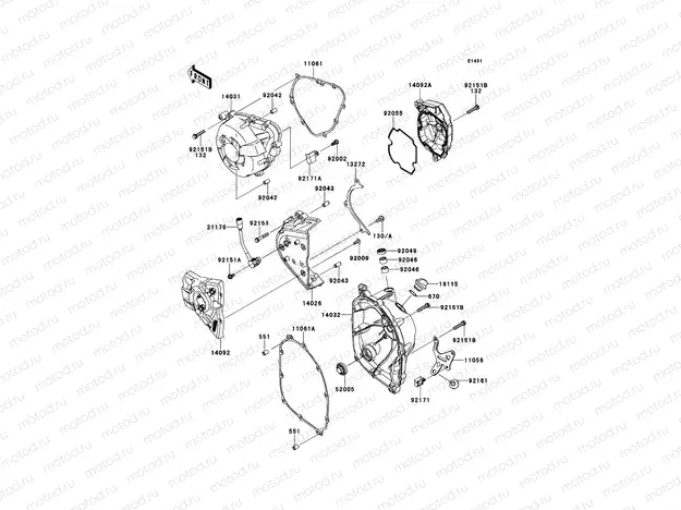 Engine Cover(s)