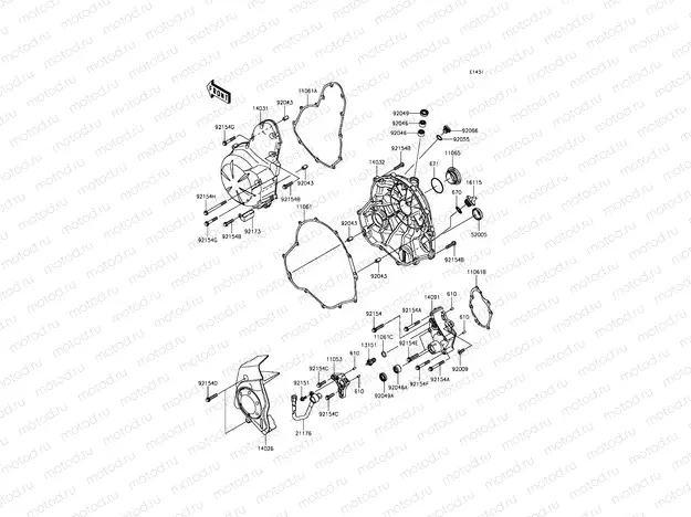 Engine Cover(s)