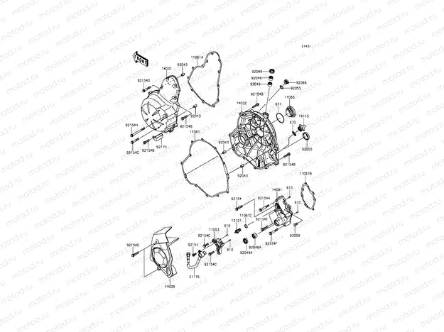 Engine Cover(s)