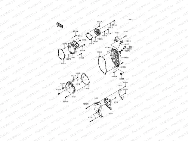 Engine Cover(s)