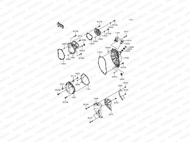 Engine Cover(s)