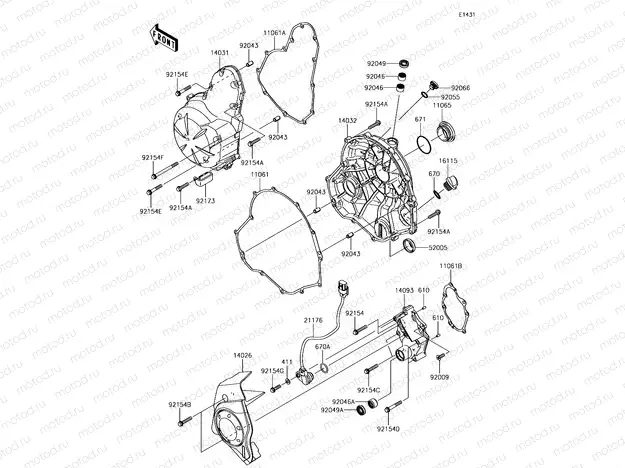 Engine Cover(s)