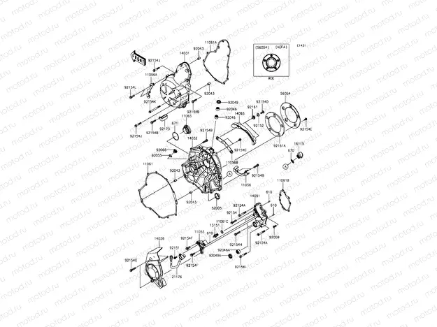 Engine Cover(s)