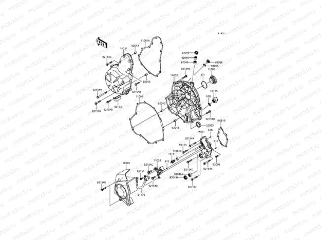 Engine Cover(s)