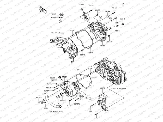 Engine Cover(s)