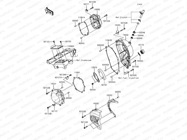 Engine Cover(s)