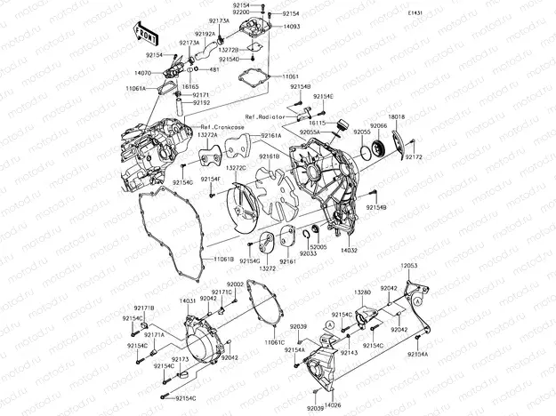 Engine Cover(s)