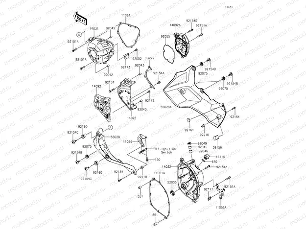 Engine Covers