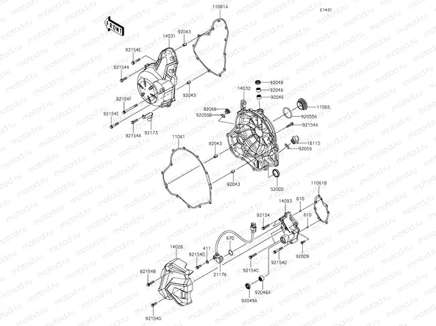 Engine Covers