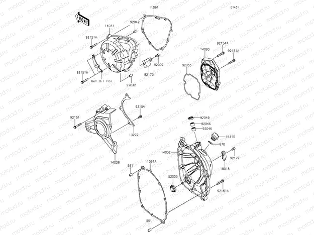 Engine Covers