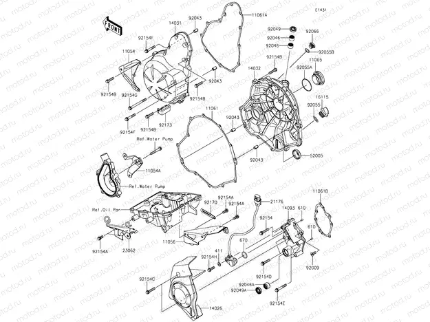 Engine Covers